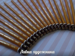 Карандаш техн. ч/г В 1500N
