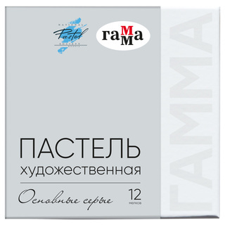 Пастель сухая профессиональная 