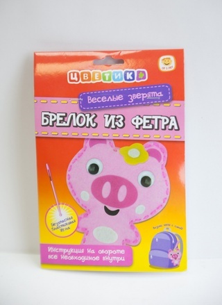 Брелок из фетра 